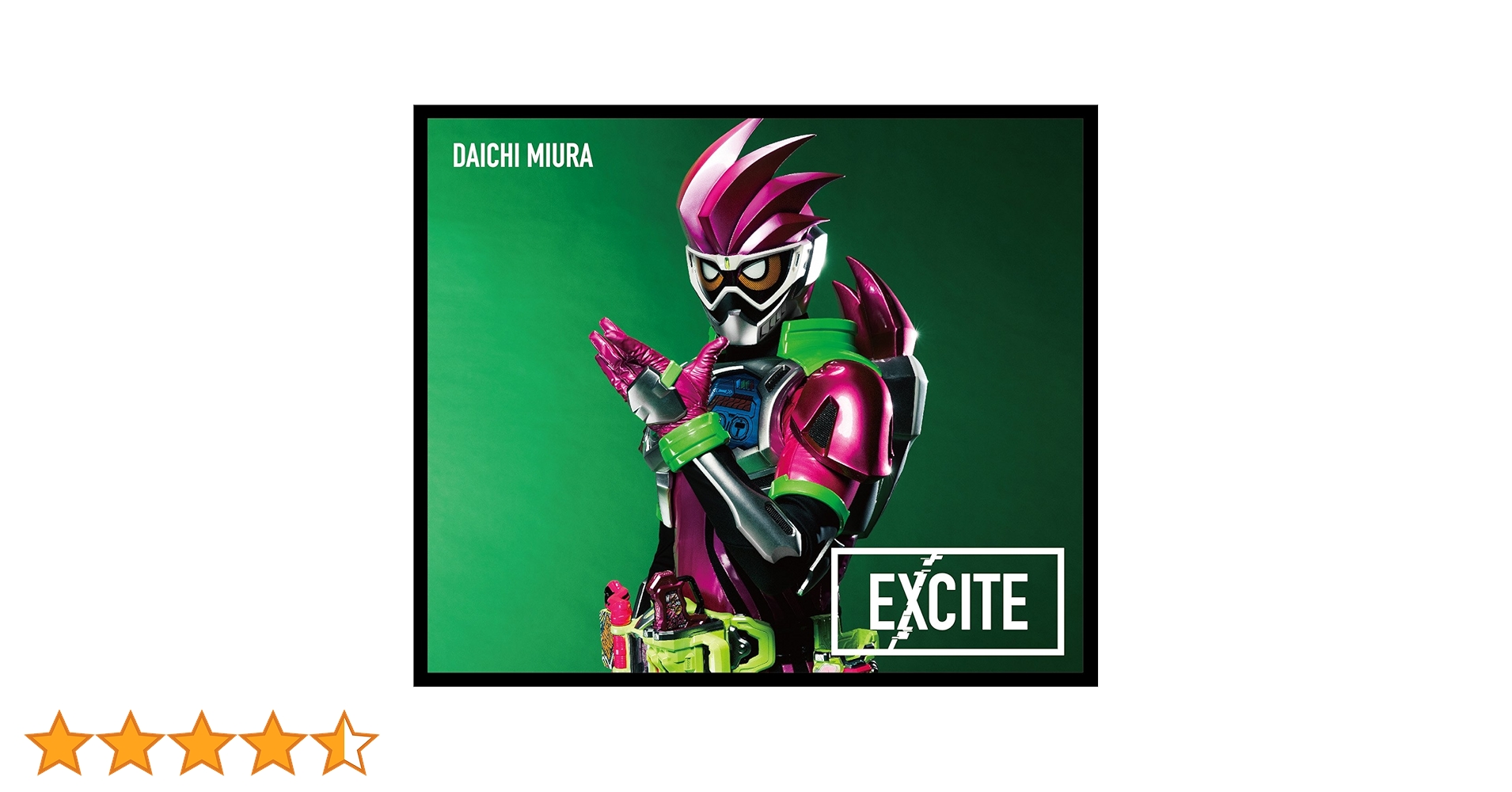 エグゼイド　サウンドトラック　ガシャット付き Amazon.co.jp: 仮面ライダーエグゼイド TVサウンドトラック (AL3